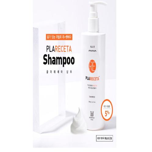 PLARECETA Shampoo